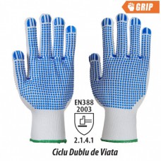 MĂNUȘĂ POLKA DOT PLUS