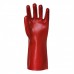 MĂNUȘI PVC 35 CM